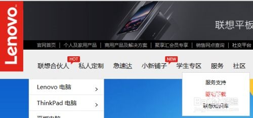 电脑蓝牙无法搜索或连接外围设备的全方位解决方案